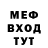 АМФЕТАМИН VHQ Edo Safaryan