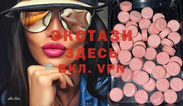 герыч Новодвинск