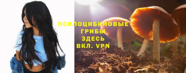 марихуана Абинск