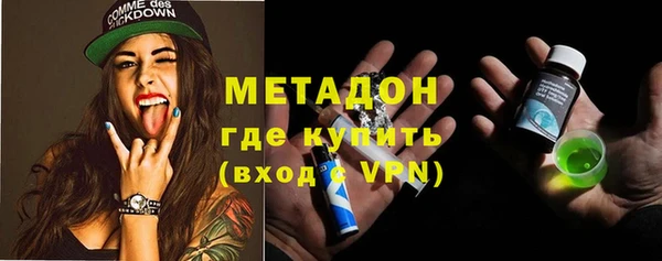 марихуана Абинск
