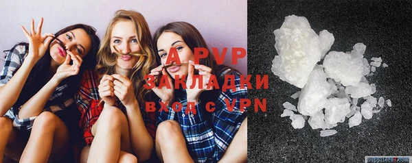 кокс Новозыбков