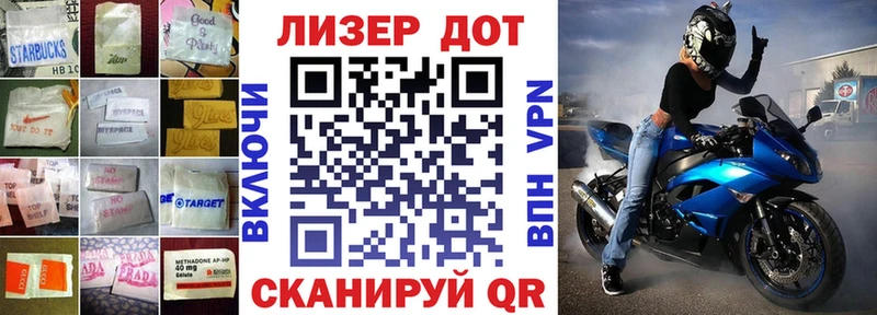 маркетплейс состав  Струнино  Лсд 25 экстази кислота  хочу  