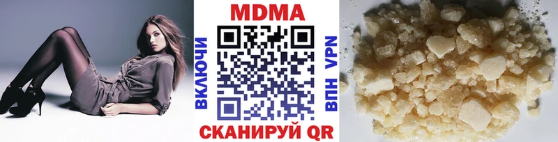 МДМА молли  закладки  Струнино 