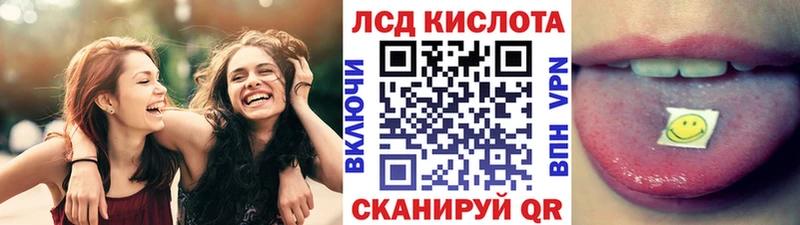 продажа наркотиков дарк нет наркотические препараты Марки N-bome 1,5мг Струнино