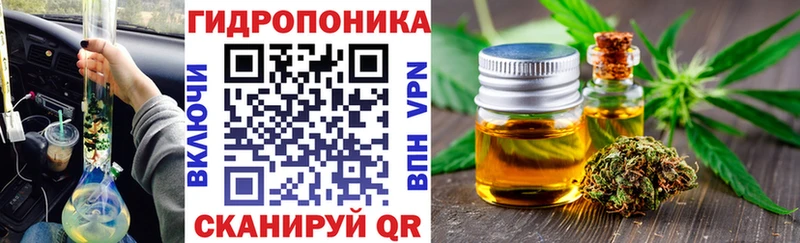 Каннабис VHQ Струнино